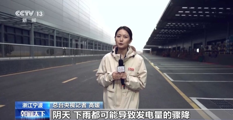 绿电“更聪明”!储能化身“充电宝” 电网有“超级大脑”