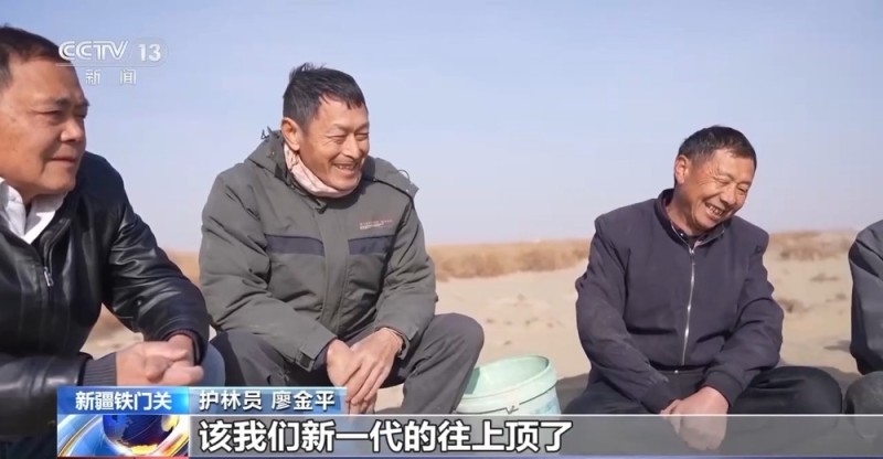 从防沙、固沙到治沙、用沙 看他们如何阻止两大沙漠合拢→