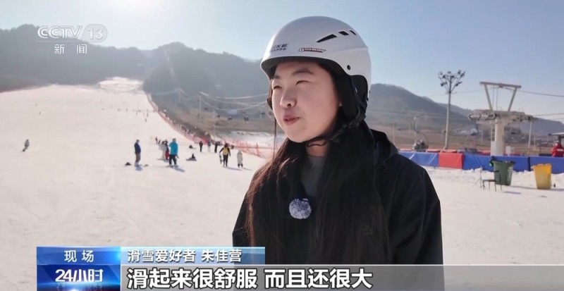 冰雪+美食、滑雪+温泉 “冷资源”变身“热经济”