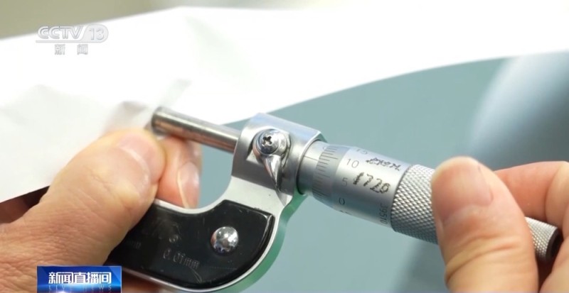 视频丨AI赋能千行百业 “制造”迈上“智造”新台阶