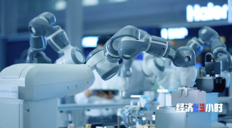 “软实力”锻造“硬支撑” 生产性服务业撑起制造业高质量发展