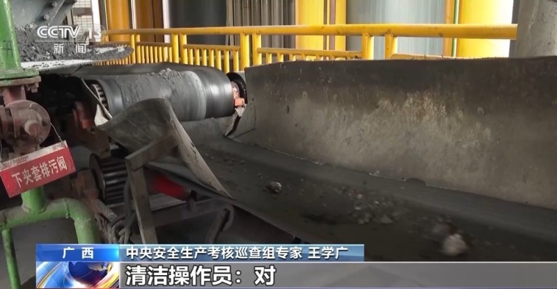 视频丨塔吊距楼18米、安全出口减半……中央安全生产考核巡查组明察暗访细节披露