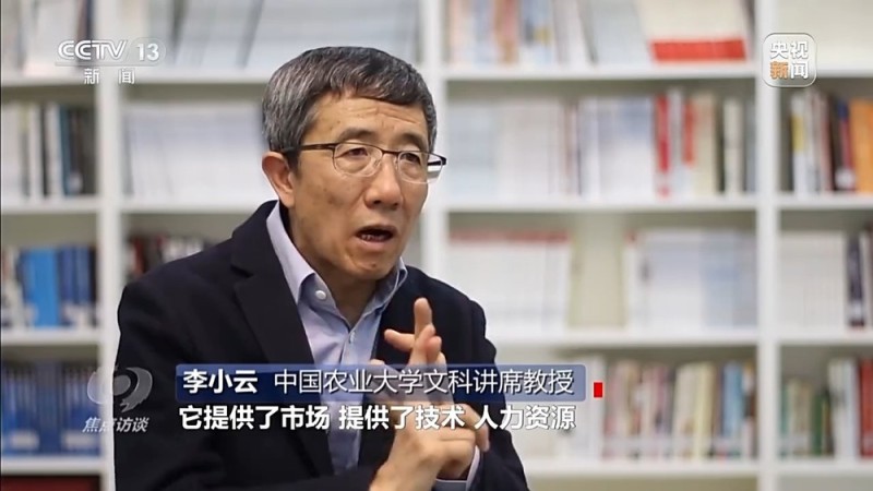 焦点访谈丨让一亿人稳定脱贫 中国有独特的“方法论”