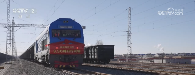 3.5万吨级列车“组队跑”,首次!我国重载铁路运输技术迎来新突破