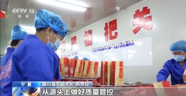 今年前10个月 我国农产品出口近6000亿元