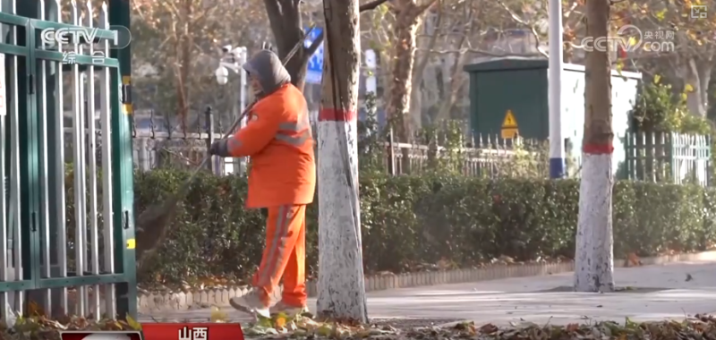 多地气温“滑梯式”下跌 多部门协同细化服务全力保障百姓生产生活