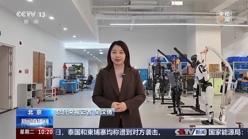 视频丨多所高校申请增设、瞄准万亿市场人才缺口 具身智能专业都教啥？