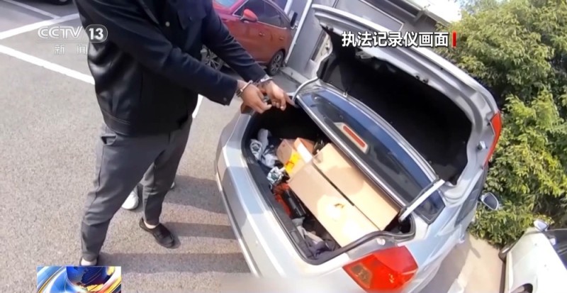 视频丨做任务提高彩票中奖率?警方摧毁境外电诈洗钱链条