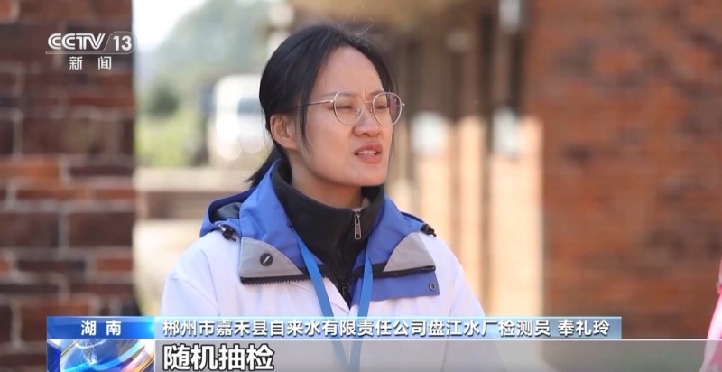 一线见闻丨打通水管“最后一公里” 城乡共饮“放心水”