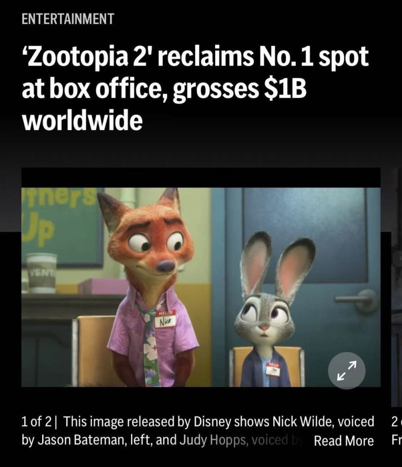 中国成为《疯狂动物城2》全球最大票仓 凸显中国电影市场战略价值