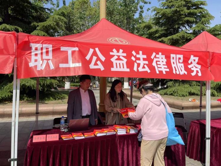 在心尖，一份爱心编织幸福“保障网”