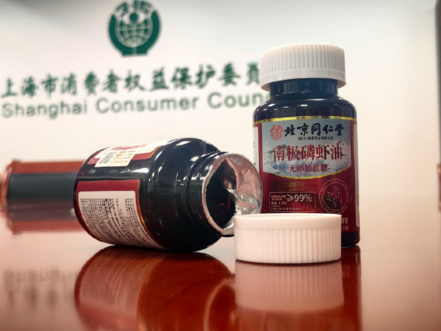 “同仁堂宇宙”疯狂生长，别让贴牌毁了老字号