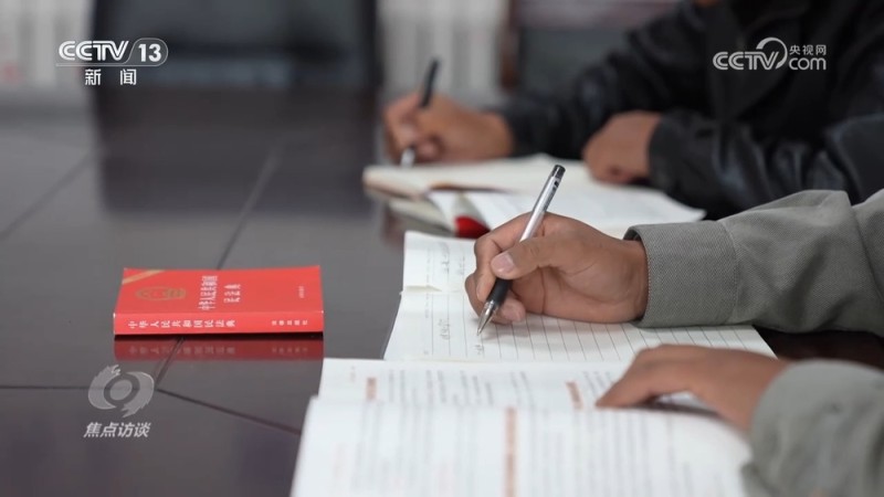 焦点访谈|村子里来了“法律明白人”,他们如何让宪法更“接地气”?