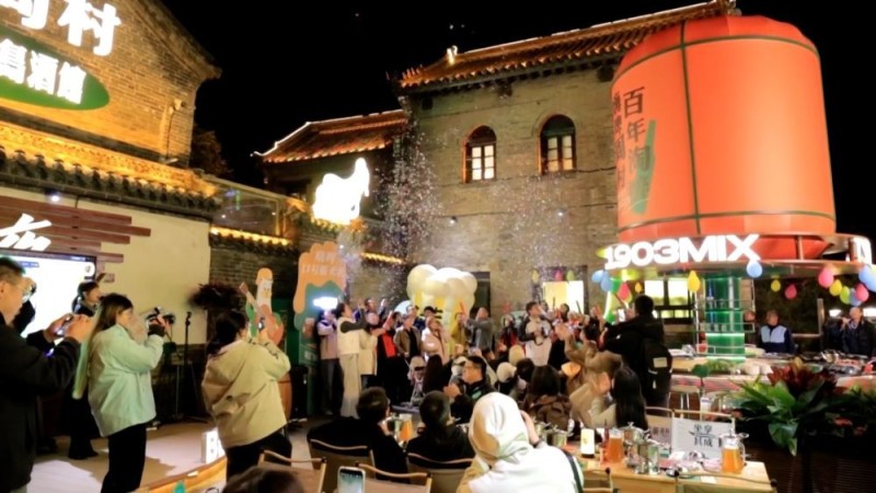 新华视点|文旅赋能消费升级 创新激活冬日经济