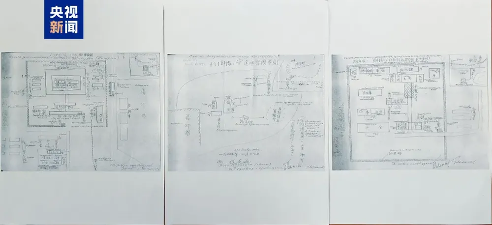7点出发|7人遇难,31人被问责!福建煤矿瓦斯爆炸事故原因公布
