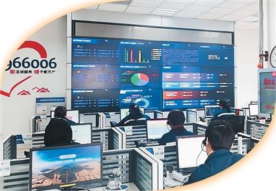 从“经验化管理”到“智能化调控” 供暖有“新解” 智慧守冬安