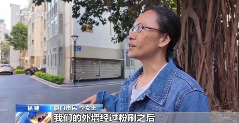 视频丨每周更新一张“地图” 重庆城市更新更精细更有温度