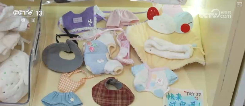 “悦己消费”持续升温带火“娃衣”大市场 开辟时尚玩偶圈新赛道