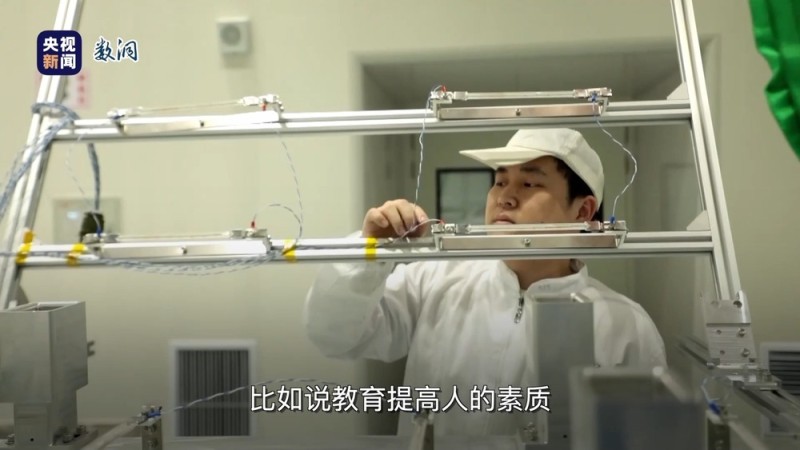 视频丨关乎消费、就业、房子,看懂关系到每个人的中央经济工作会议