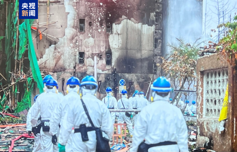 香港警方:内地支援超3万件物资有效助力大埔火灾救援