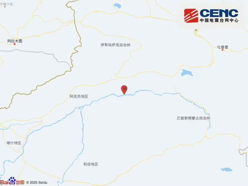 新疆阿克苏地区沙雅县发生4.0级地震