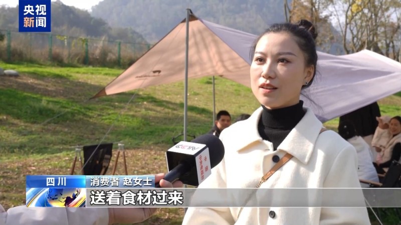 视频丨解锁身边消费新场景 2025你的消费习惯“更新”了吗?