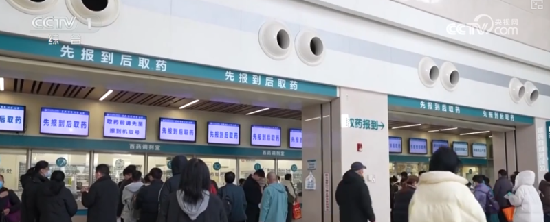 大雪节气如何应对身体不适？有哪些注意事项？ | 科普・时令节气与健康