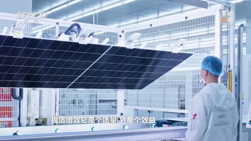 焦点访谈丨确保“十五五”开好局 起好步