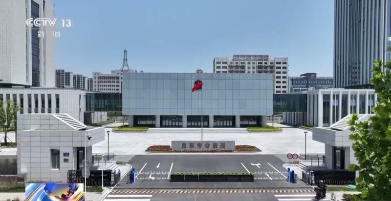 法治在线丨骗保2.7亿 “保险护盾”如何变“敛财工具”?