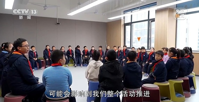 新闻周刊丨雪假、春秋假来了,学生的“新”假期到底怎么过?