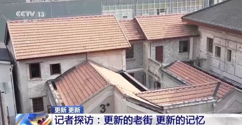 视频丨每周更新一张“地图” 重庆城市更新更精细更有温度