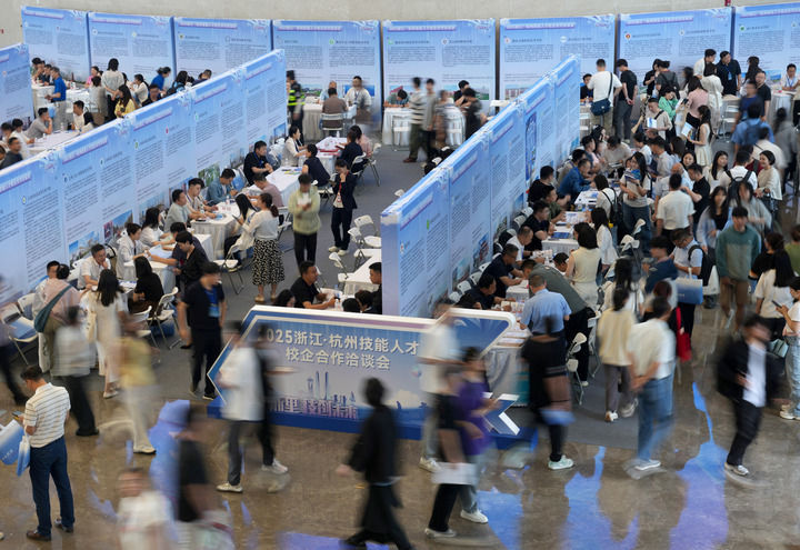 从中央经济工作会议看“十五五”开局之年中国经济着力点