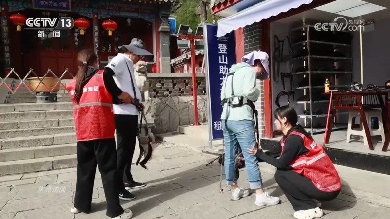 焦点访谈 | 如何更好发挥超大规模市场优势?权威解读