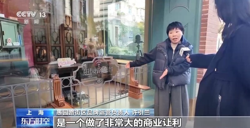 上海菜场“变形”记：满足一站式消费新需求