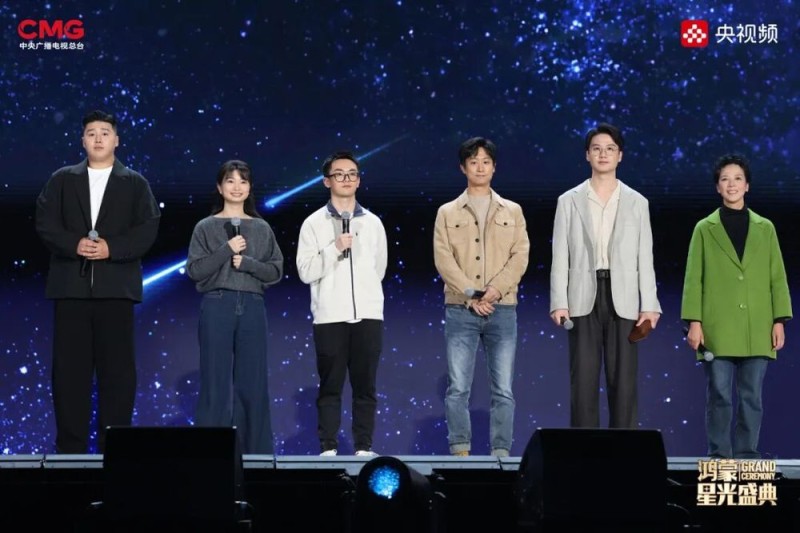 心在一起，我们就在一起！《鸿蒙星光盛典》用特别的方式与您温暖相约