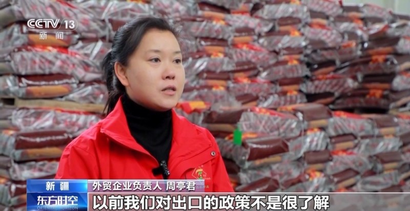 为何前11个月外贸走得稳?三大关键词解读