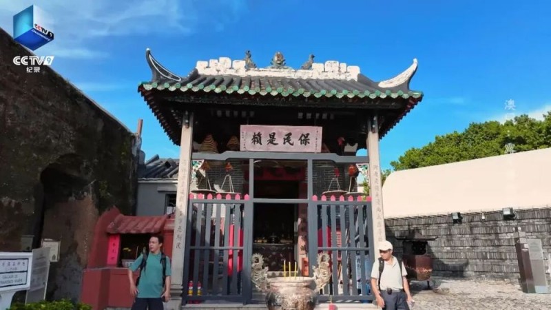 纪念澳门回归26周年！CCTV-9《澳门：露天博物馆》今晚开播