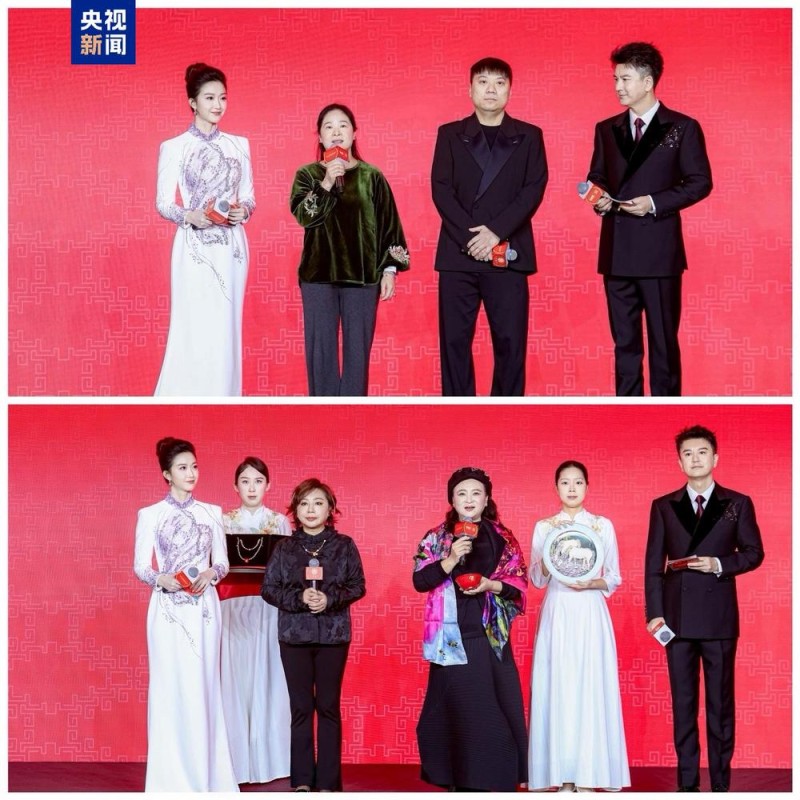 上新!总台2026年“大春晚季”版权文创产品发布 版权创意生态合作计划启动