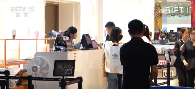 更“新”观察・精致育儿、便利生活、智慧务农、绿色低碳……消费市场活力涌动