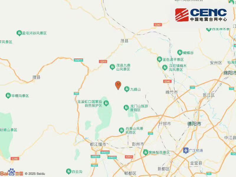 四川成都彭州市发生3.9级地震 震源深度13公里