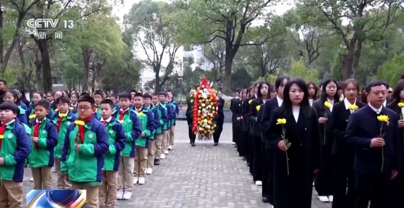 视频丨缅怀先烈 致敬和平 多地开展国家公祭日主题教育活动