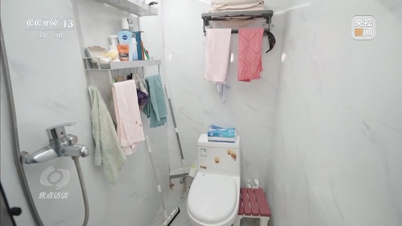 焦点访谈丨小马桶事关大民生 上海以“绣花功夫”解“方便”难题