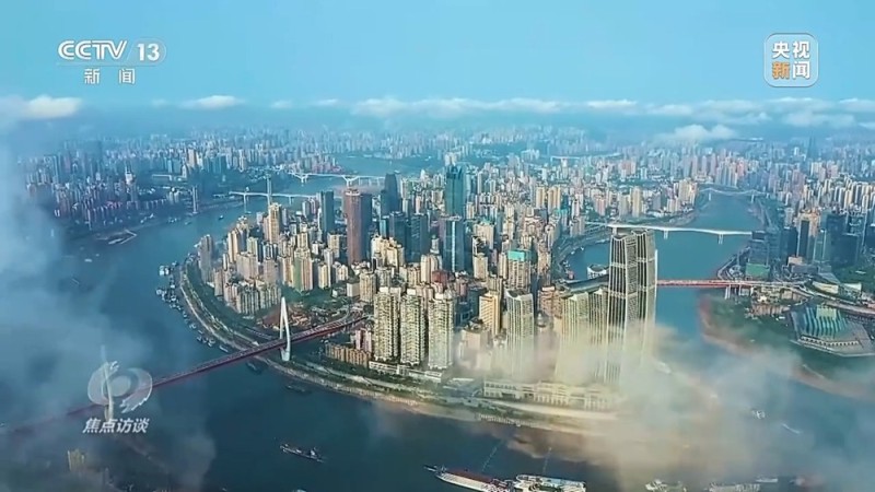 焦点访谈丨明年经济工作具体怎么干？有哪些重点任务？专家解读→