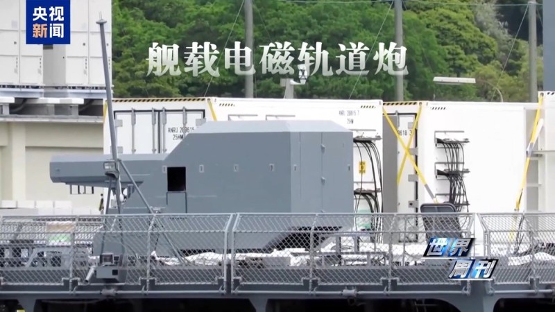 世界周刊丨日本“搞事”背后：“新型军国主义”的危险转向