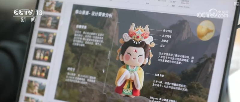 “悦己消费”持续升温带火“娃衣”大市场 开辟时尚玩偶圈新赛道