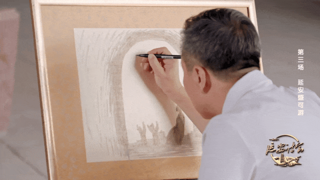 圣地延安，诗意万千！――《延安诗会》与您温暖相约