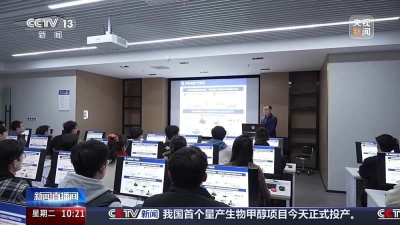 视频丨多所高校申请增设、瞄准万亿市场人才缺口 具身智能专业都教啥？
