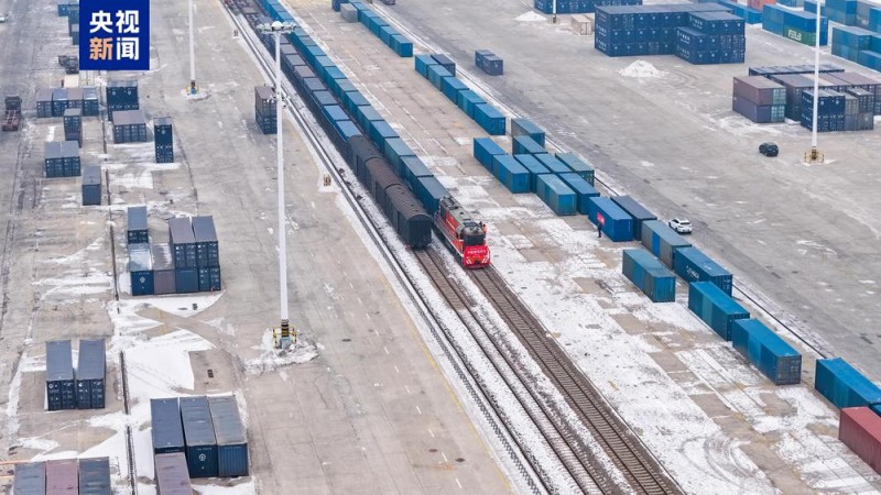 黑龙江开行首趟国产汽车配件中欧班列
