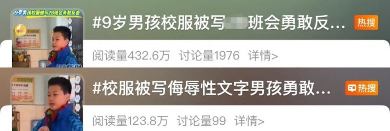 看丹观察丨“孩子干了一件我40年都不敢干的事!”