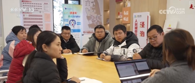 百姓“家门口”享受优质家庭教育服务 多种方式帮助家长缓解“育儿焦虑”